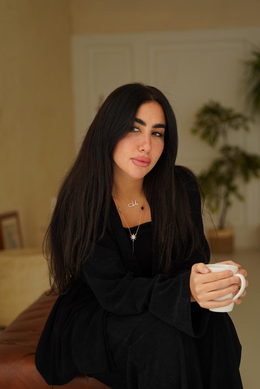 Corded Velvet Lounge Set